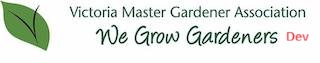 Victoria Master Gardeners Association